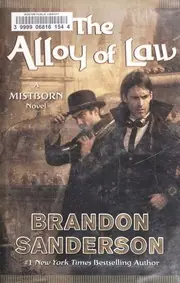 The Alloy of Law cover art