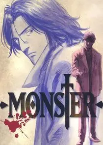 Monster cover art
